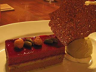 HYATT REGENCY THE GRILL